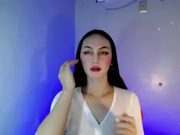 Chaturbate Adult Webcam of queen_danaya