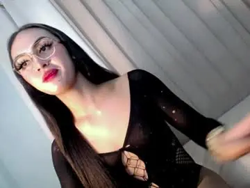 Chaturbate Nude Webcam of queen_danaya