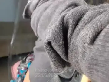 Chaturbate Private Sex Chat of itsssssssme_lana