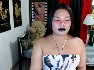 Chaturbate Live Porn of tsbrianabankhugecock