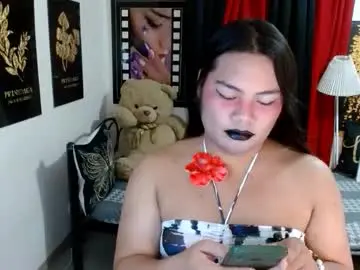Chaturbate Adult Video Chat of tsbrianabankhugecock