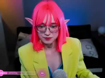 Chaturbate Nude Webcam of dark_lucious