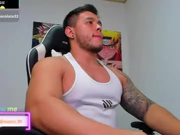Chaturbate Nude Webcam of marco_diaz1
