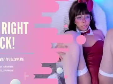 Chaturbate Adult Webcams of emma_nakamura