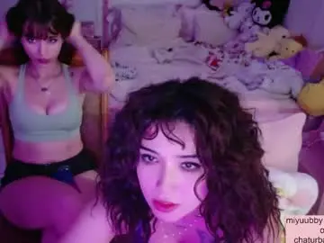 Chaturbate Nude Webcam of miyuuxstarfie