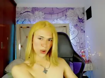 Chaturbate Live Sex Cam of larry_craft