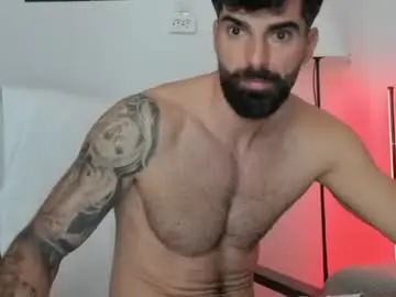 Chaturbate Live Sex Cam of cuteeboy