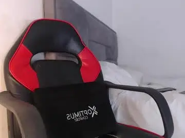 Chaturbate Private Sex Chat of adama_soa