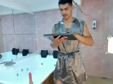 Chaturbate Free Porn Cam of jared_cole