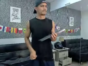 Chaturbate Watch Live Sex Cams of jared_cole