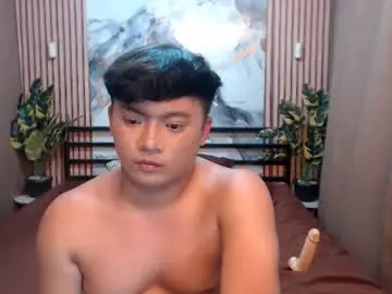Chaturbate Free Live Porn of asianhot0417