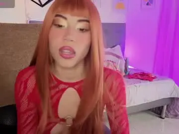 Chaturbate Adult Webcam of sabaha_