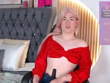 Chaturbate Sex Chat of victoriastrom_