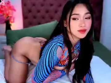 Chaturbate Adult Video Chat of asianbabydoll