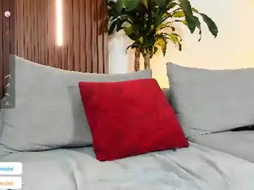 Chaturbate Private Sex Chat of lucasanto_