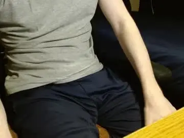 Chaturbate Adult Video Chat of readytocum90