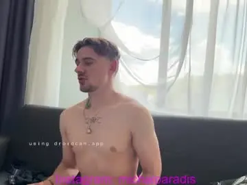 Chaturbate Best live sex cam show of michael_sexdevil