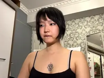 Stripchat Best Webcam of neonami