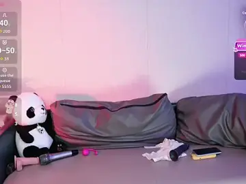 Stripchat Sex Chat of yue-ai