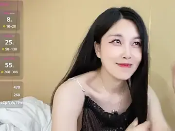 Stripchat Free Porn Cam of Emma_qiqi