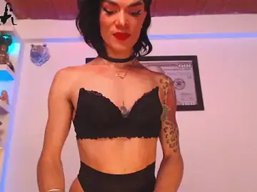 Stripchat Sex Cam of londoreales