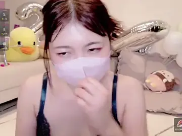 Stripchat Nude Webcam of SUZU_