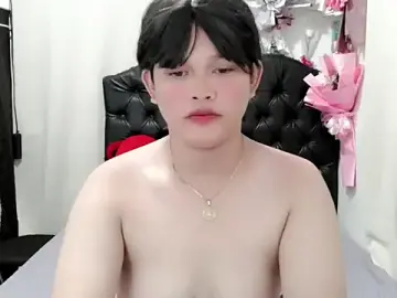 Stripchat Private Sex Chat of chennybbgirl