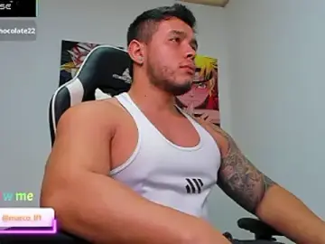 Stripchat Free Live Porn of Marco_diaz1