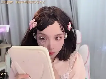 Stripchat Live Sex Cam of hi-AnAn
