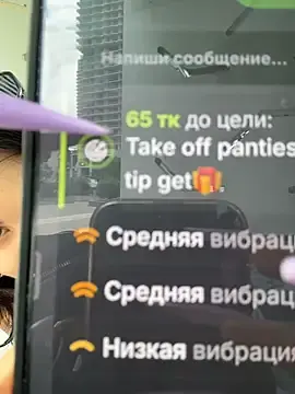 Stripchat Free Porn Cam of Wet__Bunny
