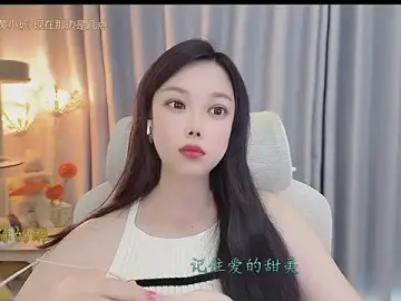 Stripchat Live Sex Cam of facai-feifei