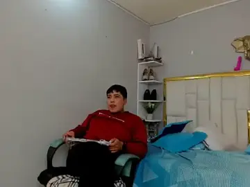 Stripchat Sex Cam of badboyjuan_