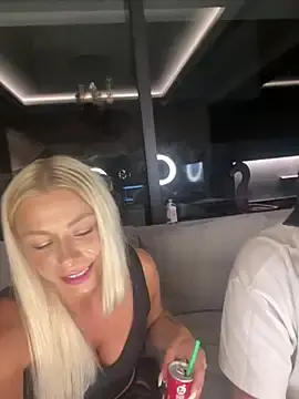 Stripchat Best Webcam of SexOnMyLvL