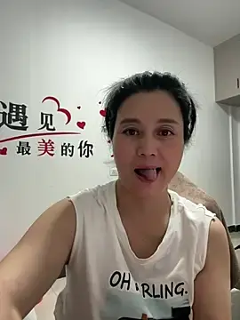 Stripchat Free Porn Cam of suyabb
