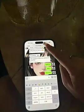 Stripchat Best live sex cam show of UL11