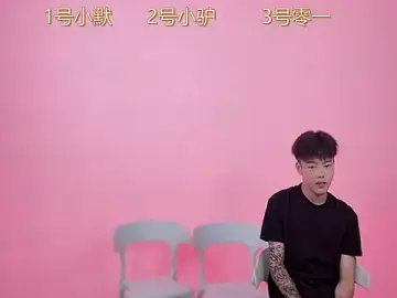 Stripchat Live Sex Cam of SKBOYS-111
