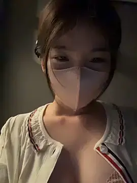 Stripchat Watch Live Sex Cams of gougou13