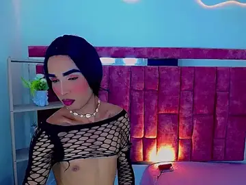 Stripchat Sex Cam of MaiteCandyxx