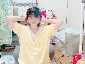 Stripchat Live Porn of renapiyon8182