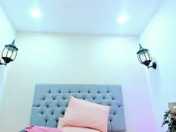 Stripchat Free Live Porn of Maite_Smith_