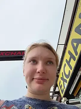 Stripchat Free Porn Cam of AmmyHot