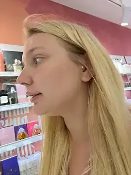 Stripchat Adult Webcam of AmmyHot