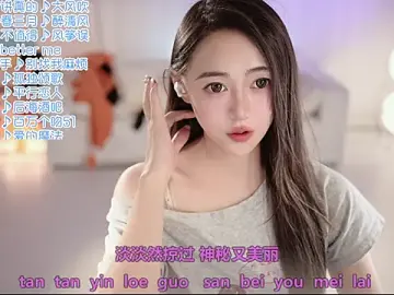 Stripchat Sex Chat of Potatosi