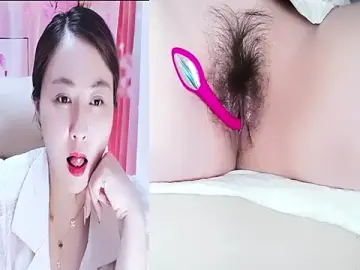 Stripchat Sex Chat of GUO-520
