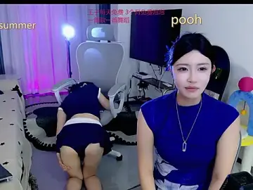 Stripchat Nude Webcam of Summerbaby-001