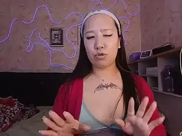 Stripchat Private Sex Chat of Japabaixinha