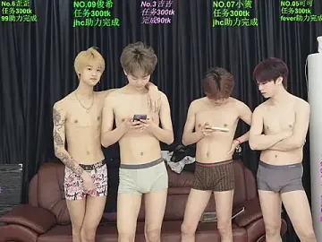 Stripchat Best live sex cam show of Beautifulboys-777