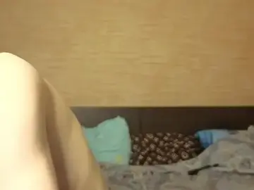 Stripchat Adult Webcam of EmiliaCouple