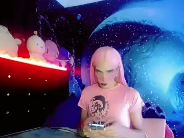 Stripchat Live Porn of SamiraHot1