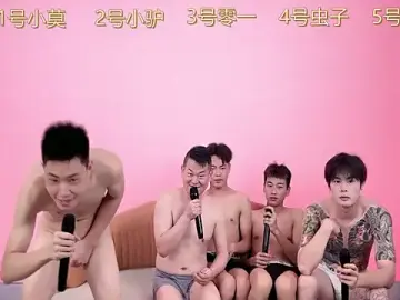Stripchat Sex Cam of CKBOYS_001